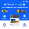 Hithium HeroEE1 Power Station – 1004.8Wh
